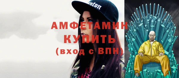 кокаин колумбия Арсеньев