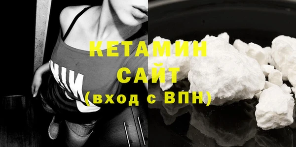 таблы Шарыпово