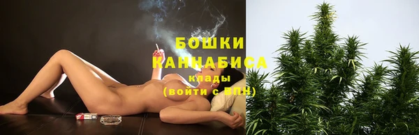 кокаин колумбия Арсеньев