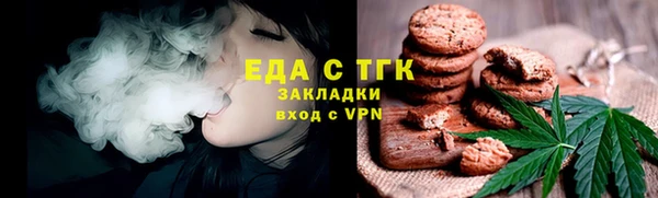 наркотики Шали