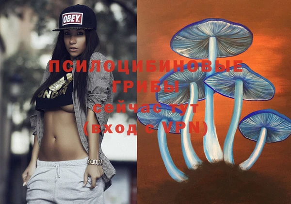 кокаин VHQ Аркадак