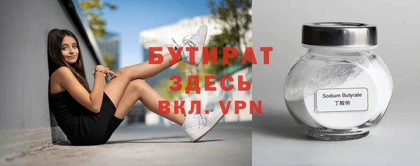 марки lsd Абдулино