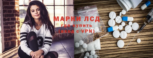 кокаин VHQ Аркадак