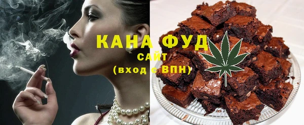 прущая мука Абинск