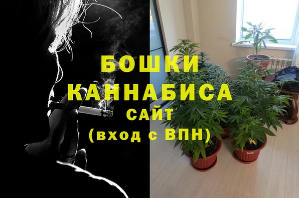 кокаин колумбия Арсеньев