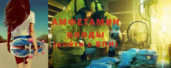 марки lsd Абдулино