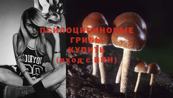 кокаин VHQ Аркадак