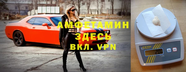 кокаин колумбия Арсеньев