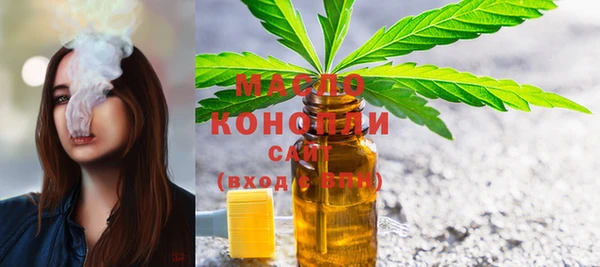 кокаин колумбия Арсеньев