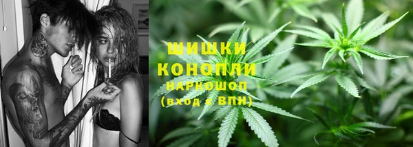 кокаин VHQ Аркадак
