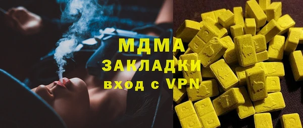 герыч Алзамай