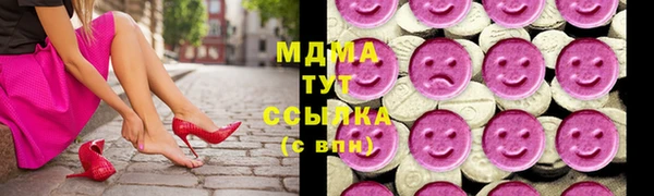 кокаин VHQ Аркадак